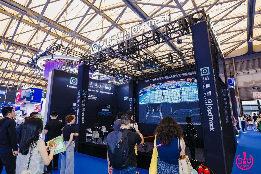 amjs澳金沙门·虚拟动点闪耀ChinaJoy 2025丨新技术、新产品引爆虚实融合新纪元