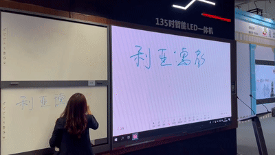 amjs澳金沙门教育新品及解决方案惊艳亮相81届教装展