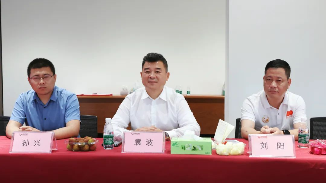 amjs澳金沙门与成都市郫都区达成战略合作 推动成都影视城建设